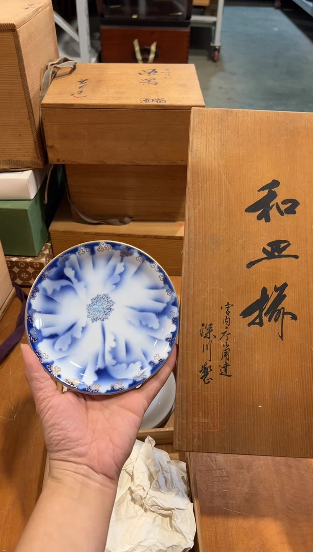 陶瓷A4714陶瓷中古周边/5