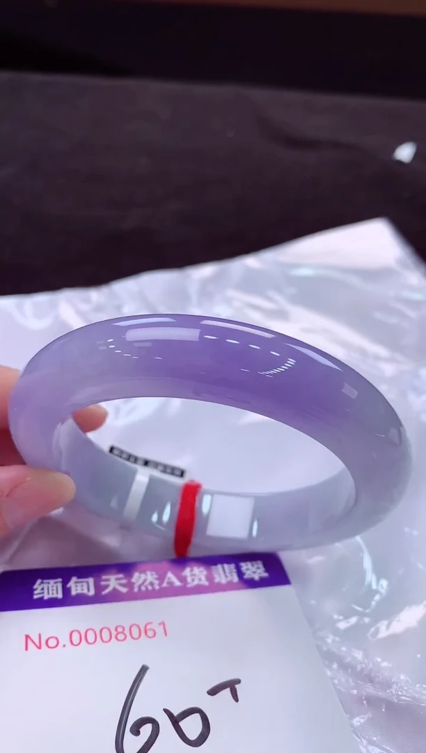 未镶嵌手镯翡翠60（48小时鉴赏期 ）