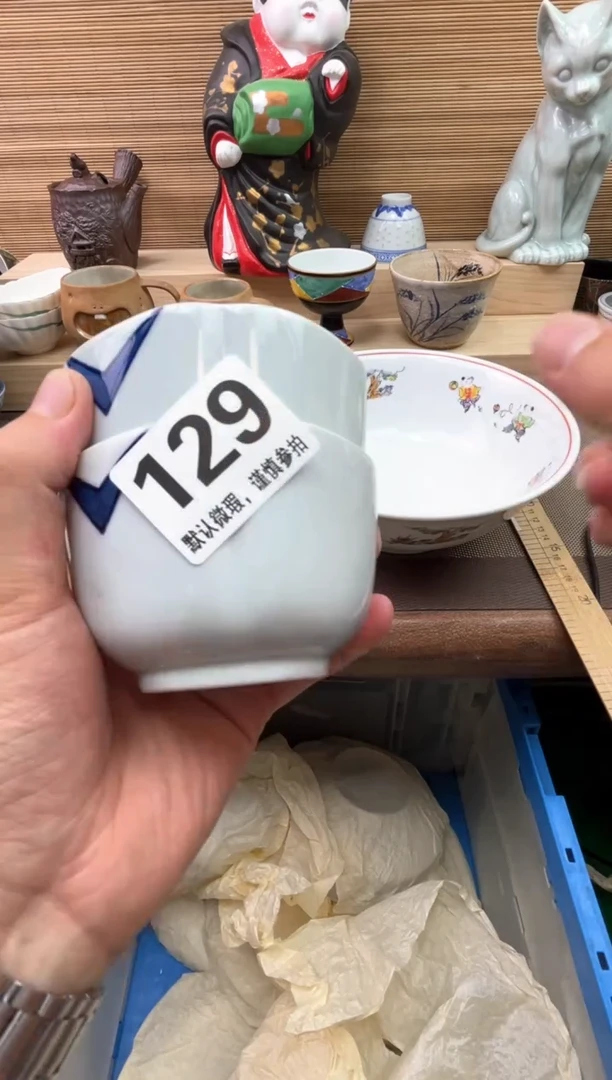 瓷片冰**石陶瓷陶瓷陶瓷陶瓷陶