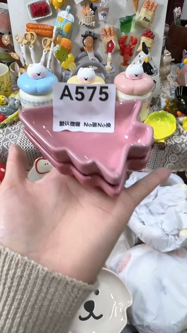 摆件陶小*白默认微瑕！NO退NO换！没有有运费险