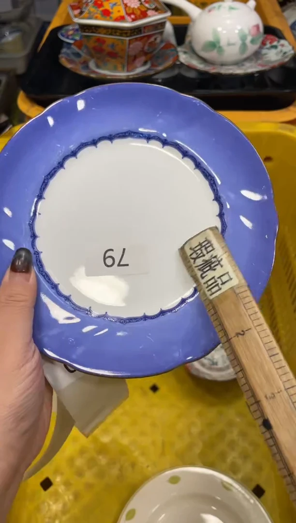 瓷器瓷器瓷器瓷器瓷器1