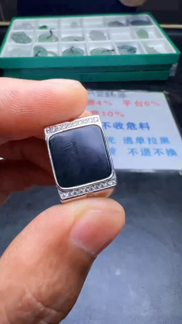 银S925镶嵌定制翡翠天然翡翠A货