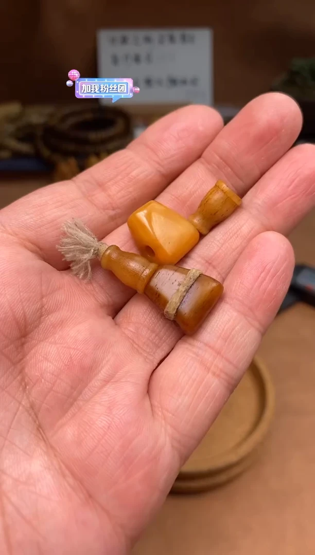 【闪购商品】牛骨其他P575-超润三通-有棕裂