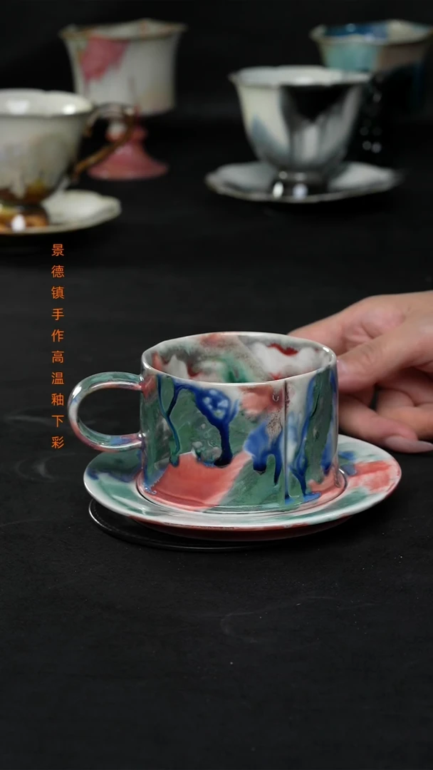 景德镇森涩手创陶瓷（食品级）064