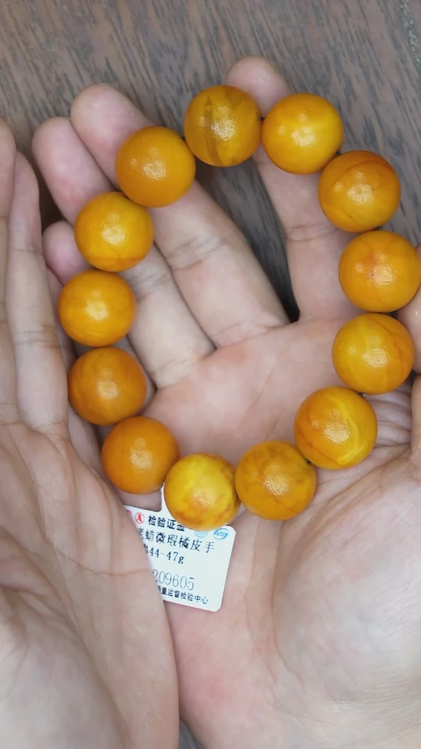 【闪购商品】琥珀裸石未镶嵌老蜡橘皮微瑕手串