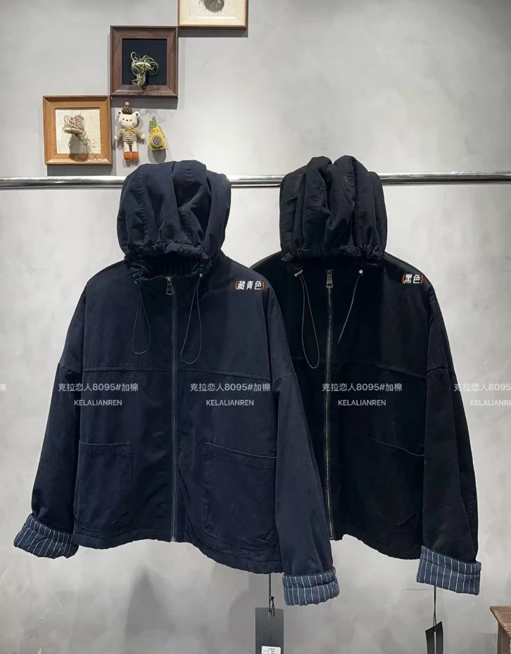 米多多 KLLR#8095#连帽拉链洗水外套