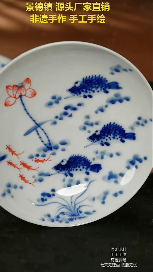 摆件景德镇陶瓷手工手绘