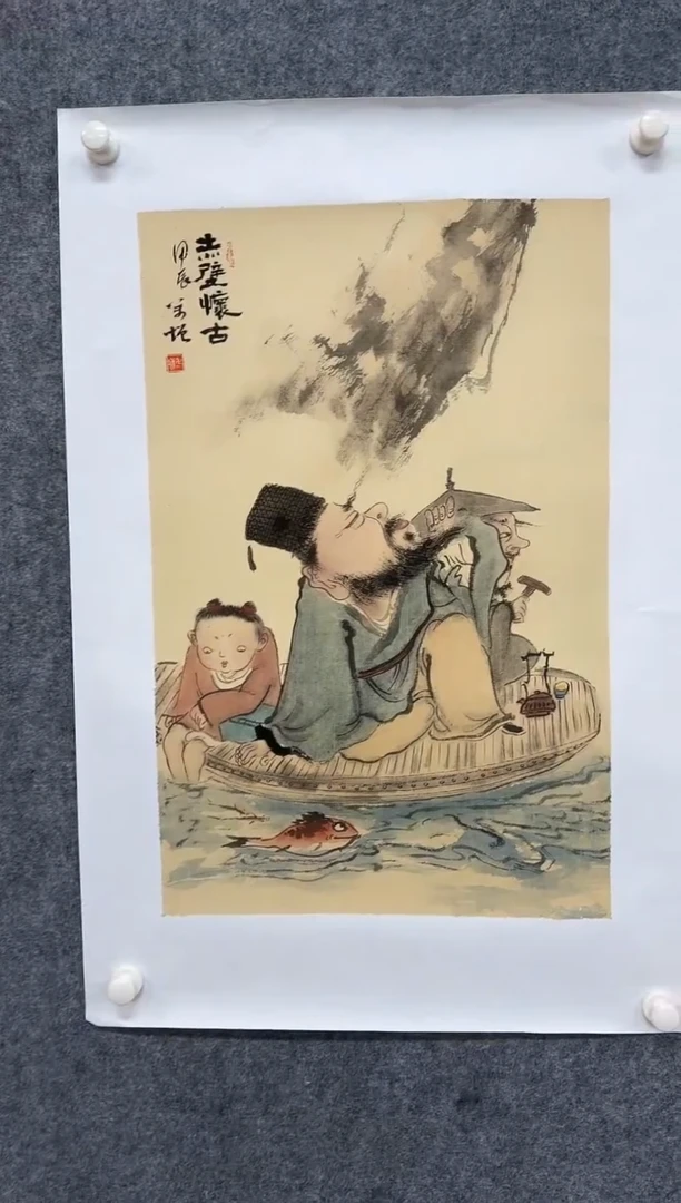 国画ST-WYF老师绘画作品