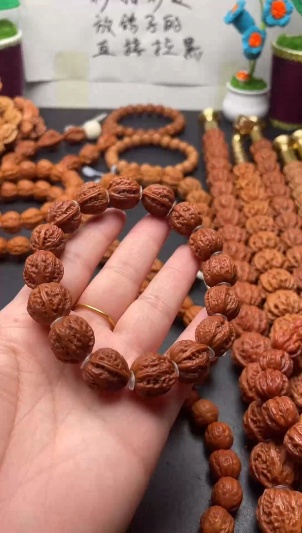 文玩核桃手串文玩核桃