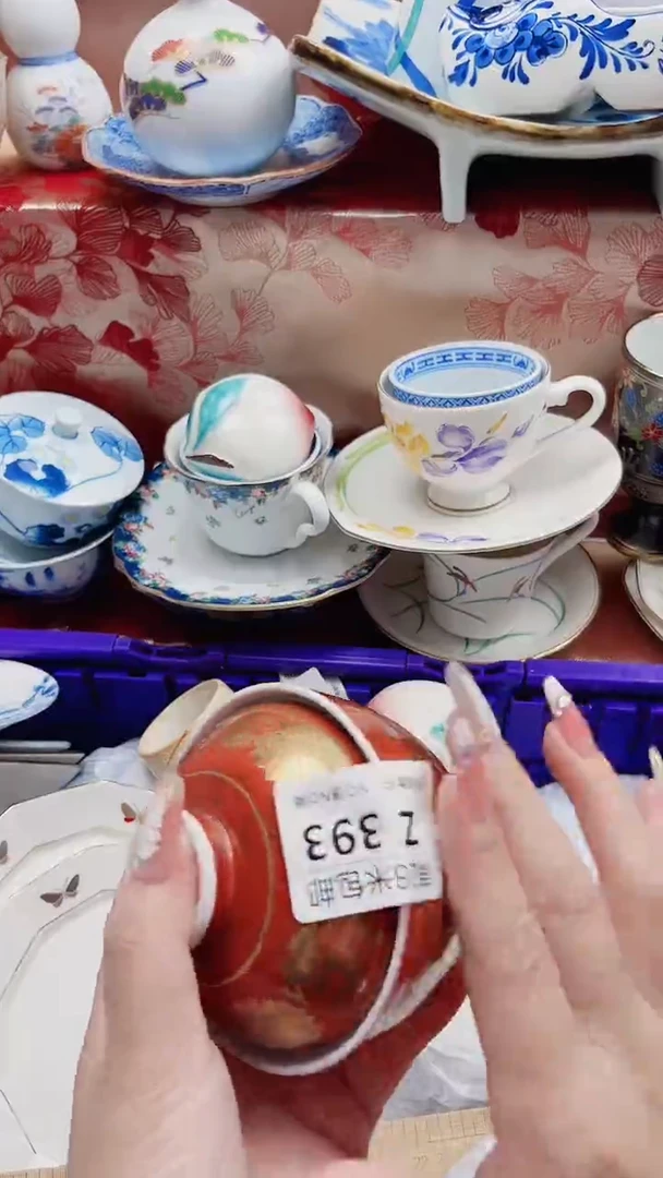 惠*阁Z393***************