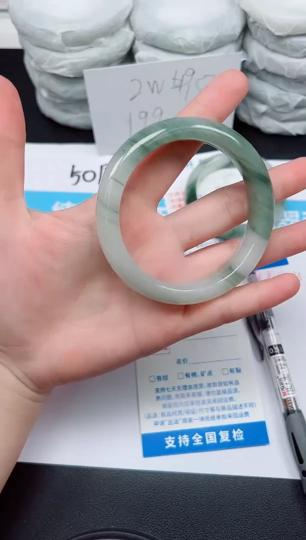 【闪购商品】石英质玉手镯未镶嵌G231-58