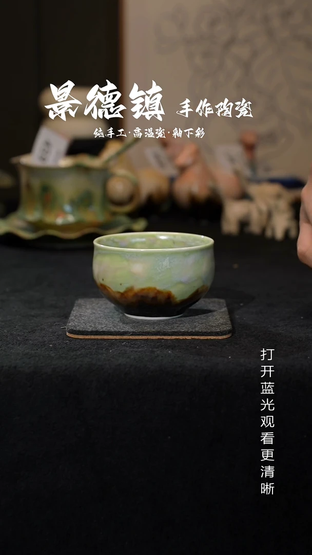 原创景德镇手工高温陶瓷491