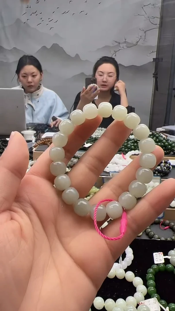 未镶嵌手链和田玉9*10