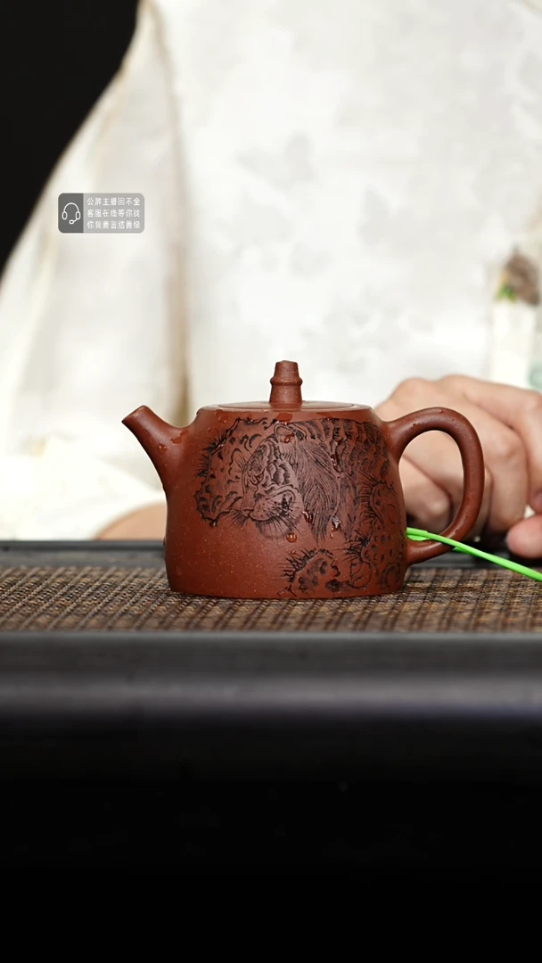 茶壶紫砂紫砂茶壶汉铎刻绘