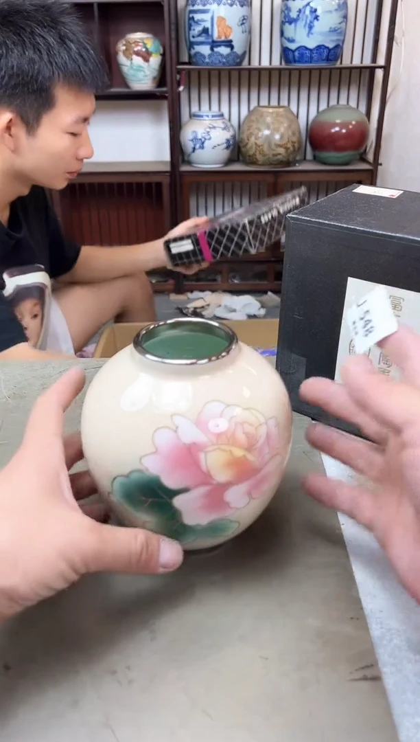 瓷片548聚宝缘优品精选