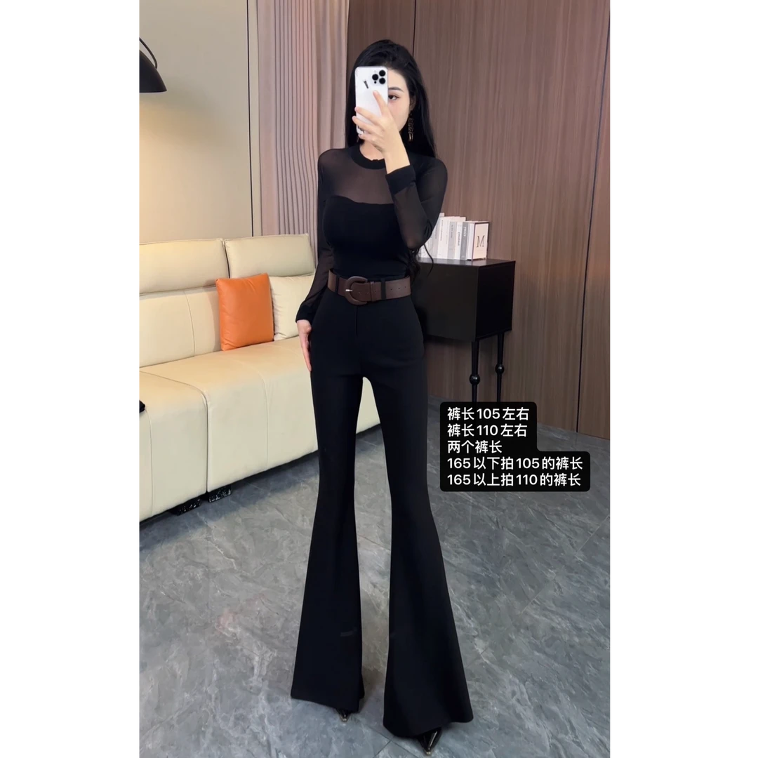 t718高腰加绒通勤百搭显瘦女裤人鱼喇叭裤25秋季加厚女裤（带腰带）