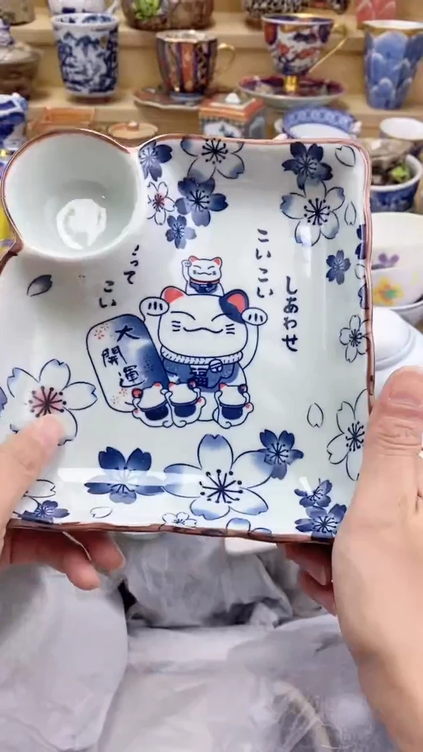 【闪购商品】茶盏【闪购商品】【闪购商品】