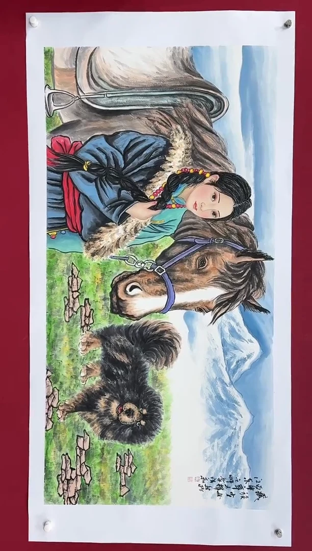 【闪购商品】国画国画绘画山水花鸟