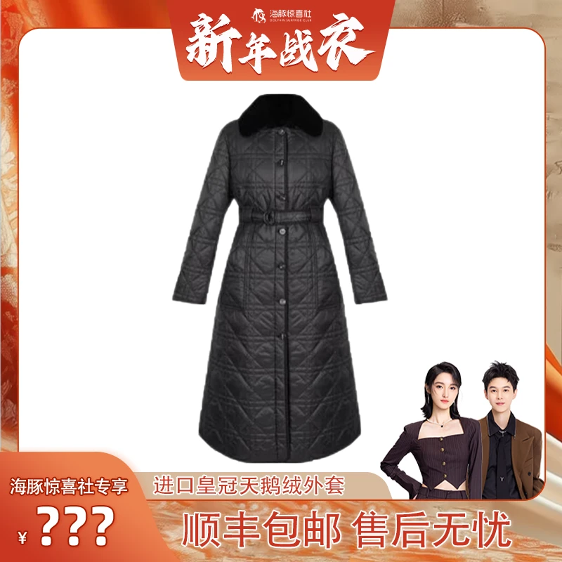 UMORE FELICE华斯皮草【海豚专属】冬季长款皮草大衣百搭