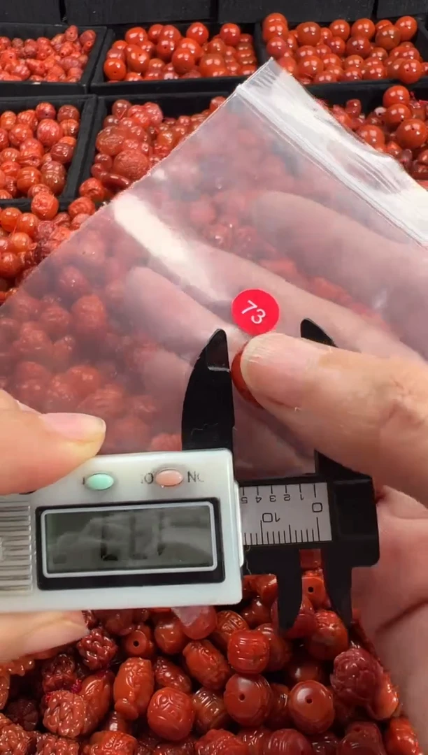 颈饰未镶嵌南红玛瑙1