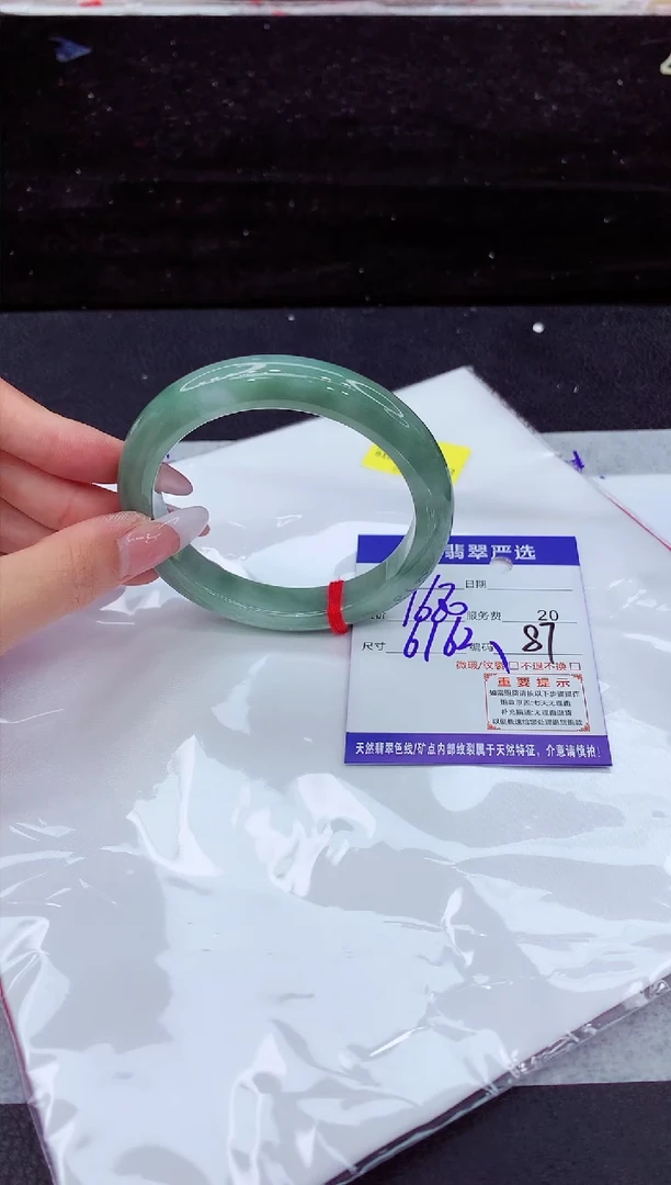 翡翠手镯未镶嵌11111111