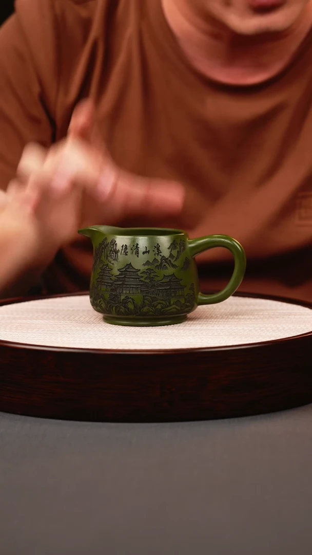 茶壶紫砂绿泥公道杯