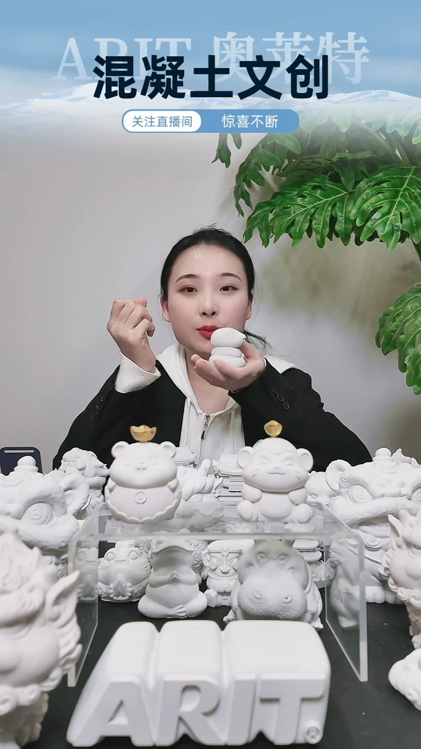 泥塑江苏奥莱特砼宠十二生肖--巳蛇不带芯片