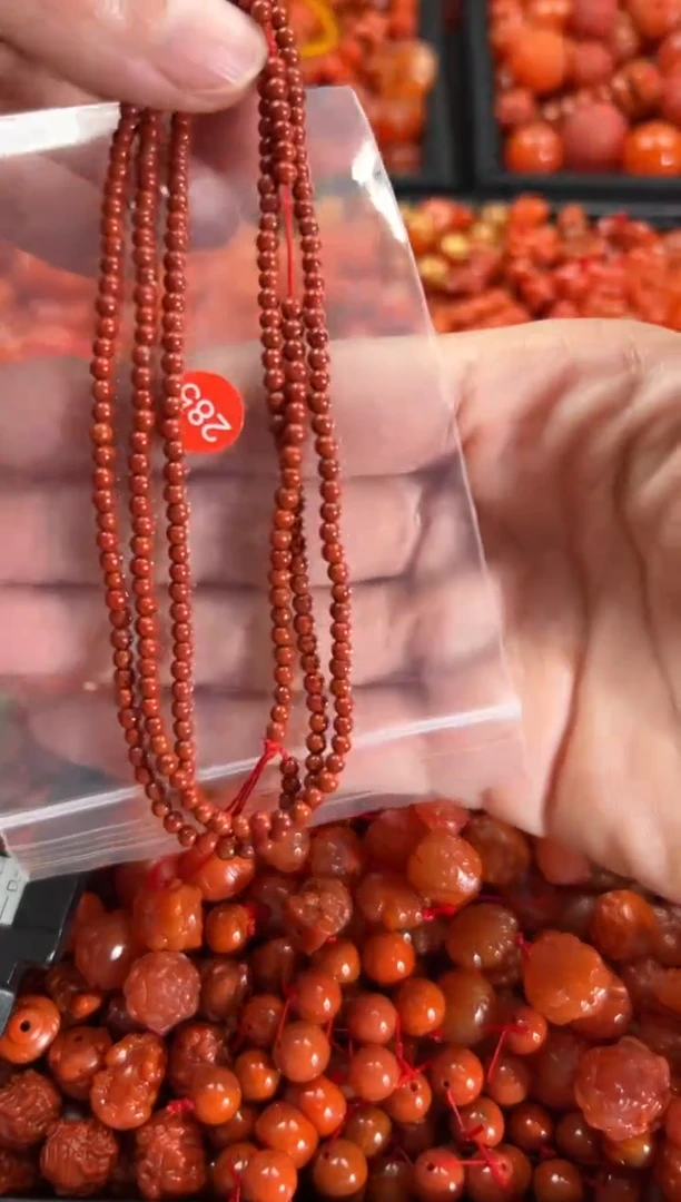 【闪购商品】南红玛瑙颈饰未镶嵌1