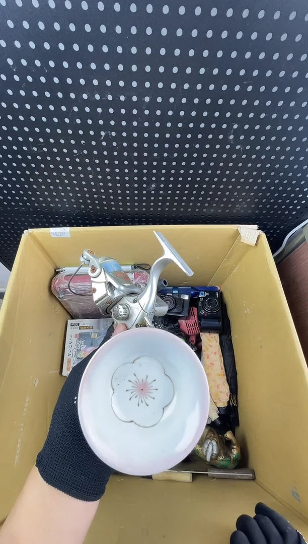 苹**泡小懂中古百货