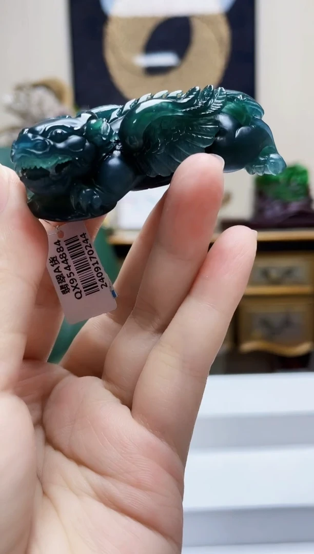 未镶嵌定制翡翠吊坠221