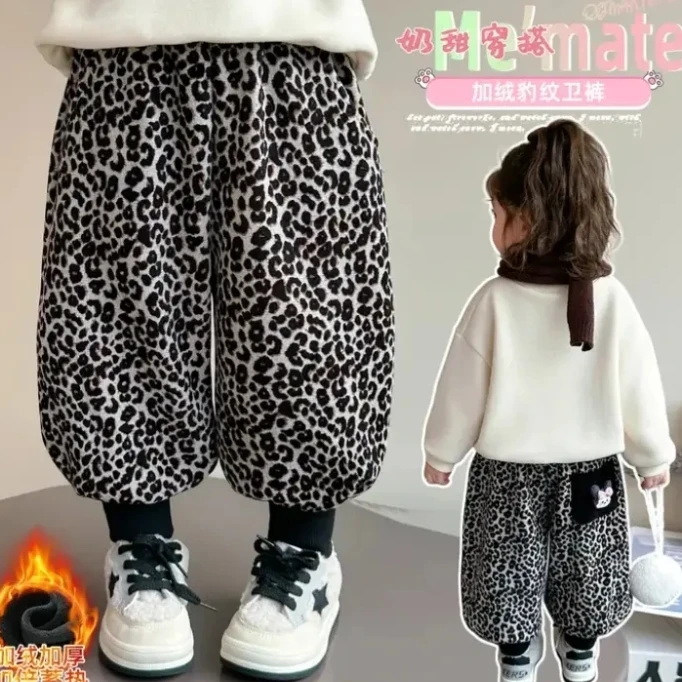 女童冬季休闲风长裤休闲裤童装加绒秋冬豹纹灯笼裤韩版洋气儿童