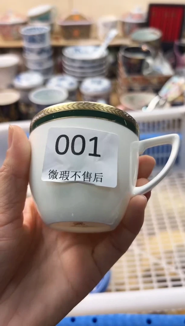 瓷片素**颜你好你好你好你好你好你好你好你好