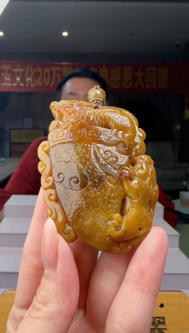 翡翠未镶嵌吊坠(不含链)CC@@960Q3J15653