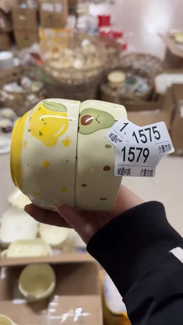 陶瓷手柄款微瑕四单包邮1579