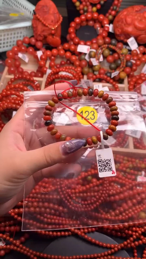 【闪购商品】南红玛瑙珠宝奇石未镶嵌123-8+