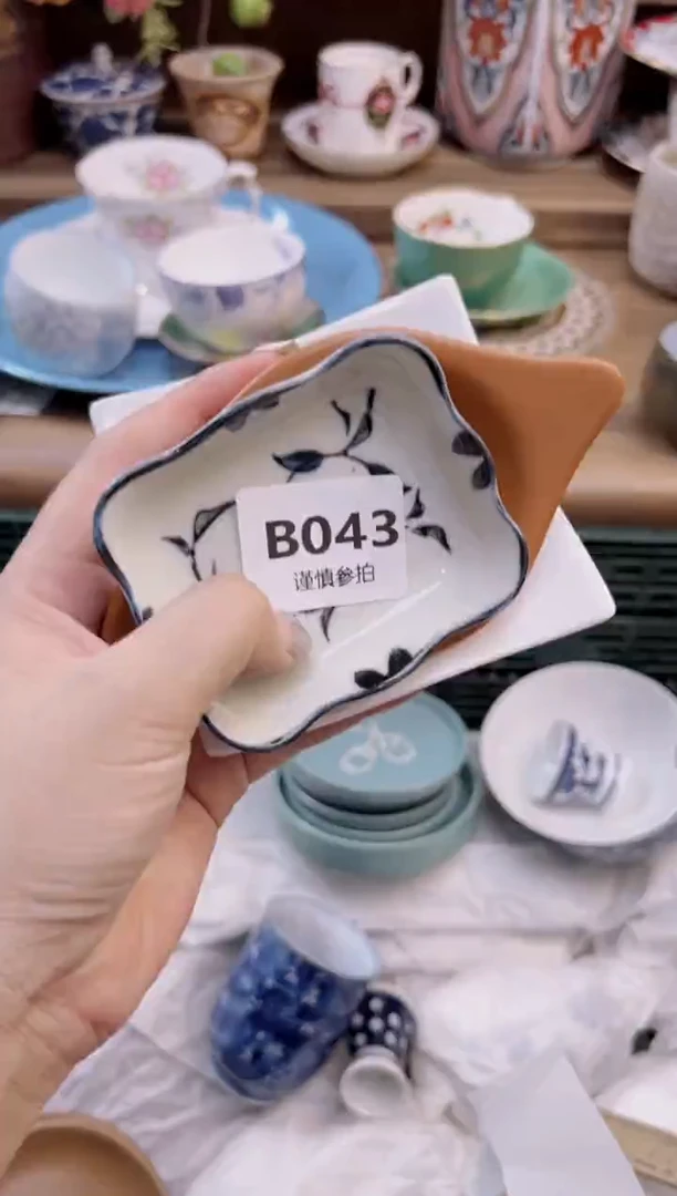 瓷片如***以             43