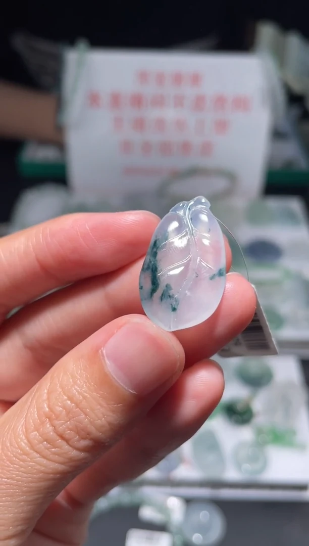 未镶嵌定制翡翠|毛货其它+0