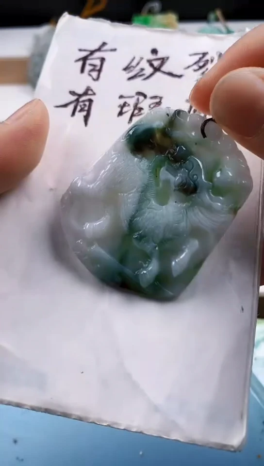翡翠未镶嵌颈饰天然翡翠吊坠挂件
