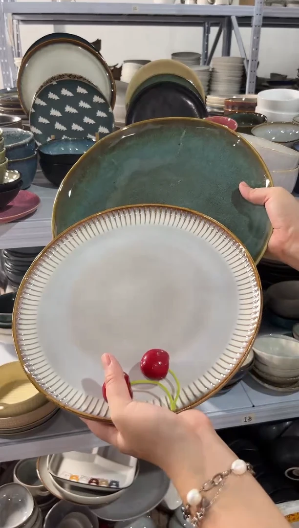 陶瓷外贸尾货瑕疵满20包邮X2 大盘组合