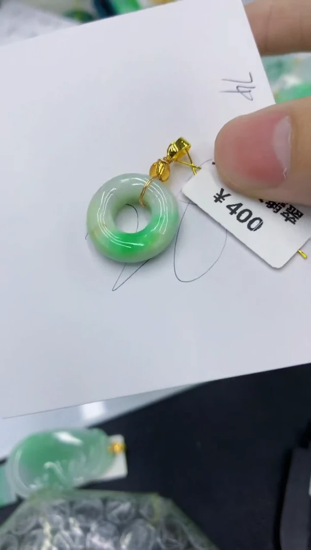 颈饰未镶嵌翡翠11111111111111