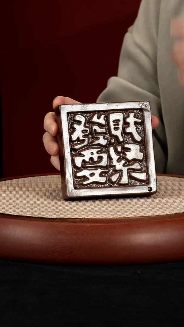 【k004】壶承宜兴紫砂