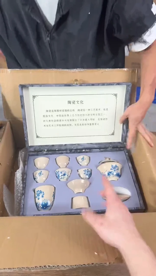 器度茶器甄选清货商品链接@@T161