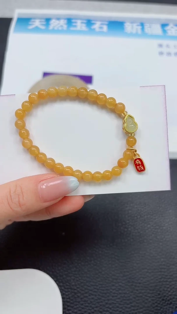 【闪购商品】石英质玉手镯未镶嵌金6