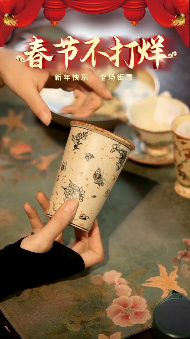 【闪购商品】山居秋暝手工手作@@CJB136