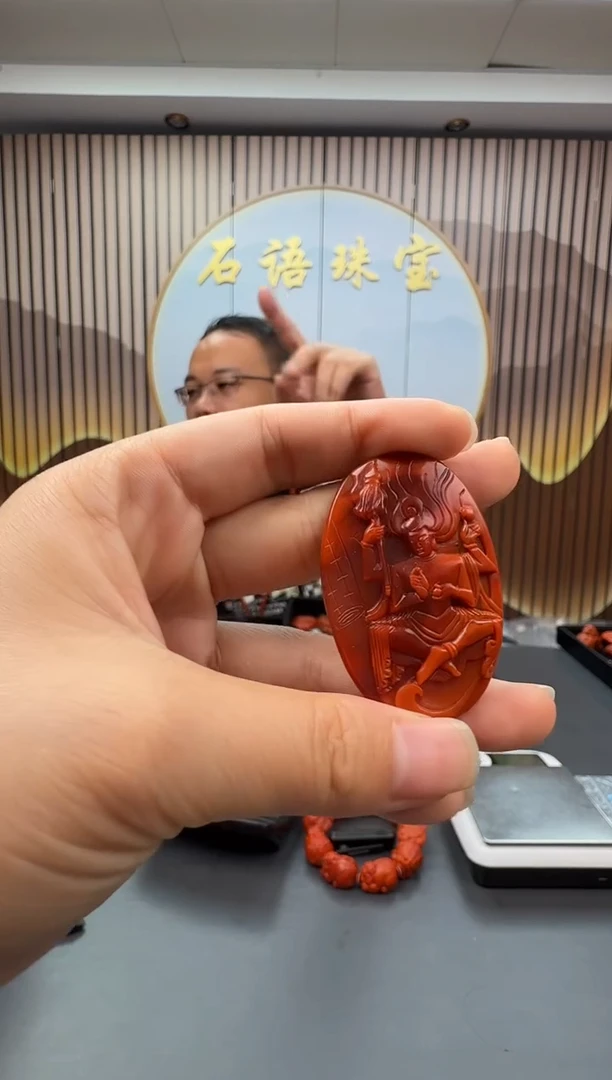 未镶嵌雕刻南红玛瑙157ZB0912产品一个