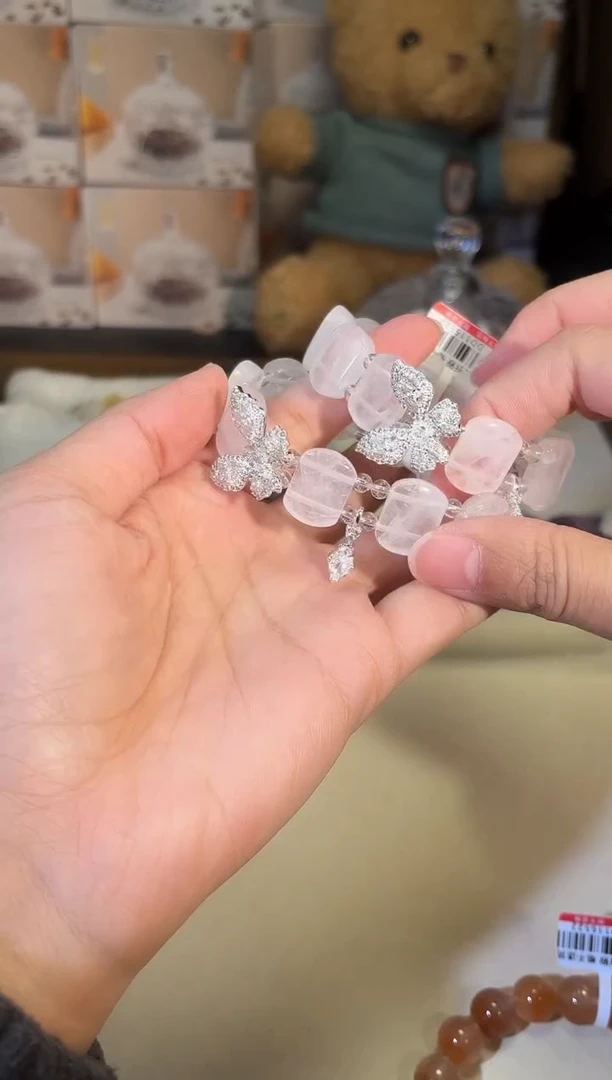 未镶嵌手串水晶k096多样性发货一件