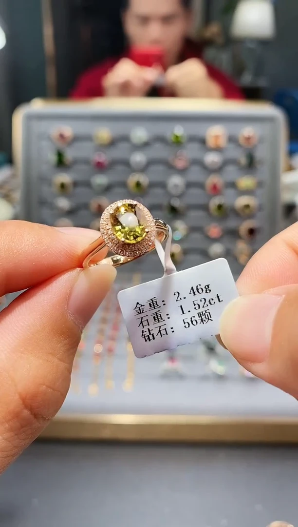 18K金镶嵌戒指碧玺1.52.