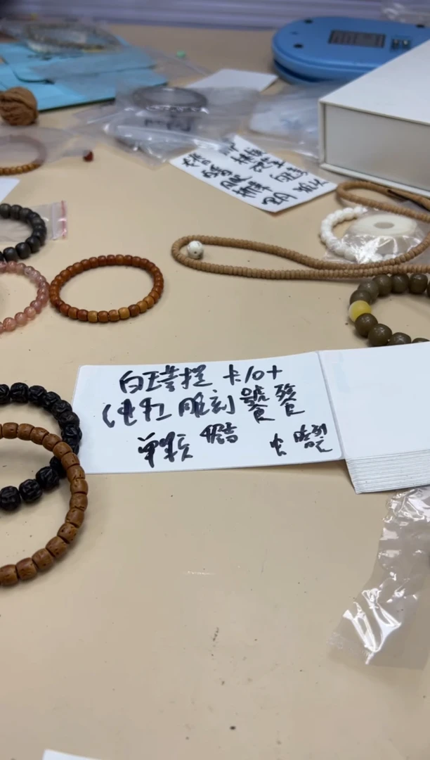 【闪购商品】白玉菩提吊坠020410 白玉菩提饕餮CAR单颗