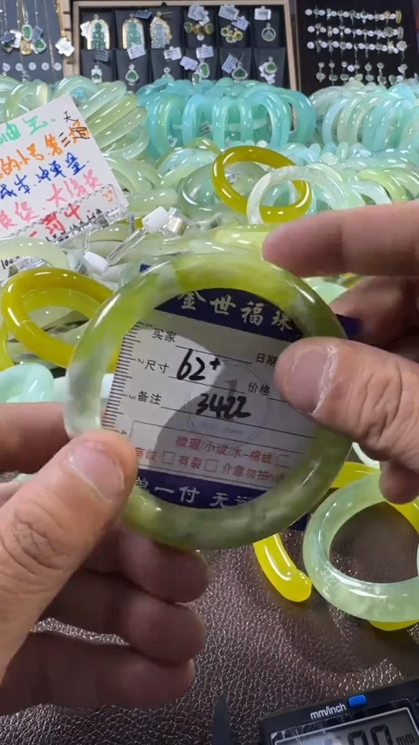 未镶嵌蛇纹石玉手镯1