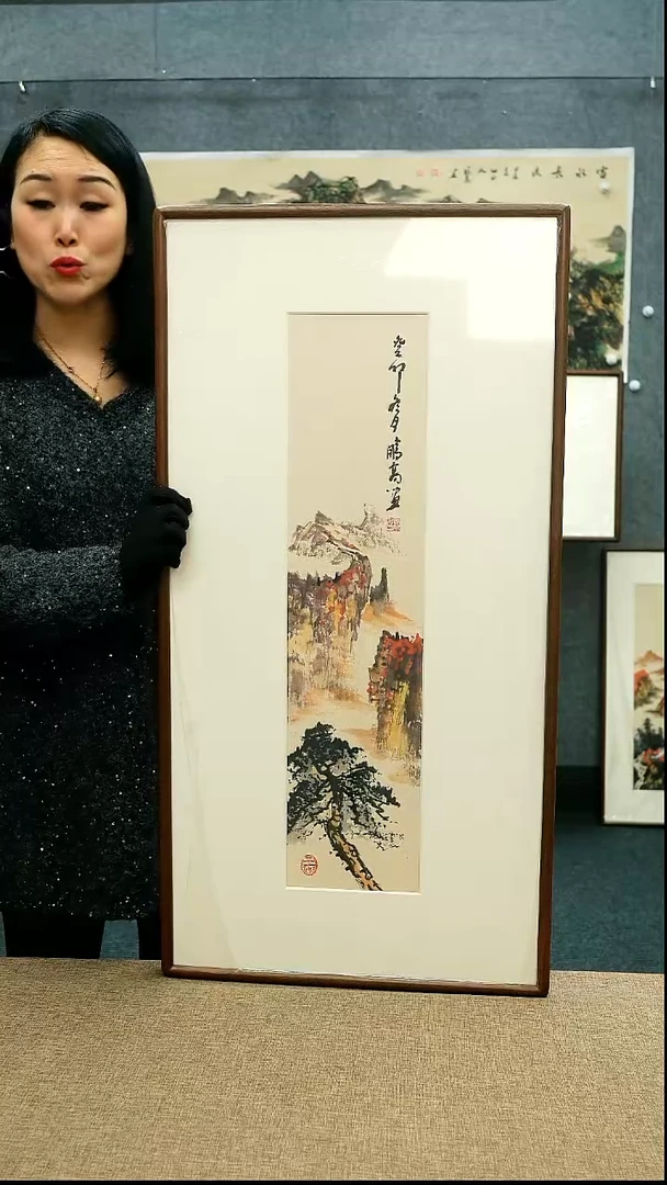 【闪购商品】国画48*92唐鹏高老师山水